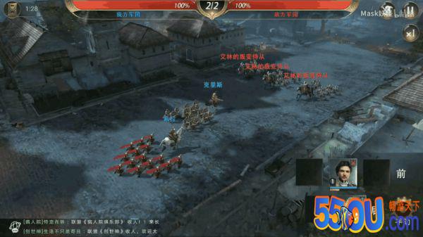 Screenshot_2019s06s07s10s51s00s635_tv.danmaku.bili.png 权利的游戏凛冬将至评测:一款贴合剧情的奇幻策略游戏