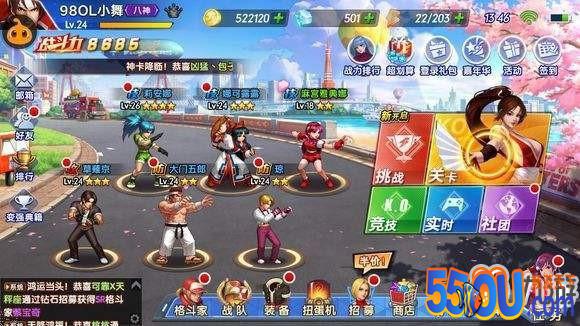 拳魂觉醒新手攻略阵容站位  新手最强站位攻略