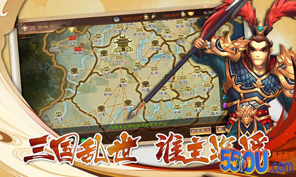 《兵法三十七计》好玩吗 兵法三十七计玩法简介