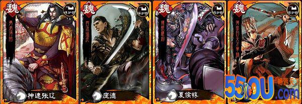 《三国志大战》神速张辽最强攻略！
