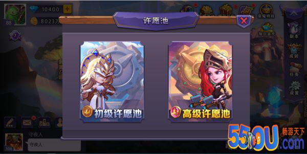 资源高效利用 《圣魂》首测尽情嗨