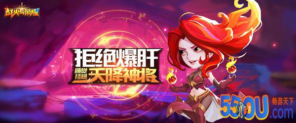 二测怎么玩？《圣魂》新手须知