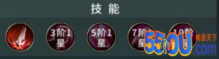 《剑舞乾坤》宝宝又来了