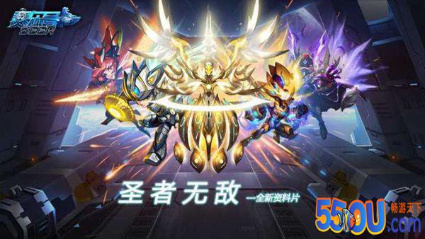 《赛尔号之超级英雄》进阶与进化攻略