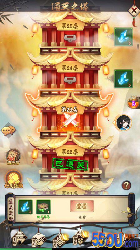 《剑与江山》魂石快速获取方式 提升战力