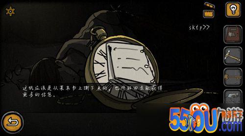 诡船谜案第二部分 通关内容详解