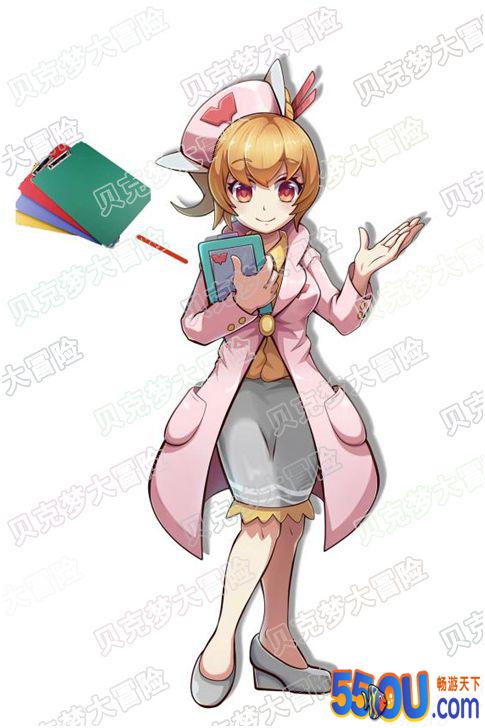 《贝克梦大冒险》美女NPC图赏