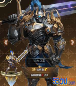 《女神联盟2》A级英雄推荐-防