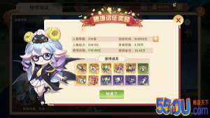 萌新上路手册|《星界幻想》秘