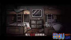 游范儿《第98期》|夜访恐怖幽