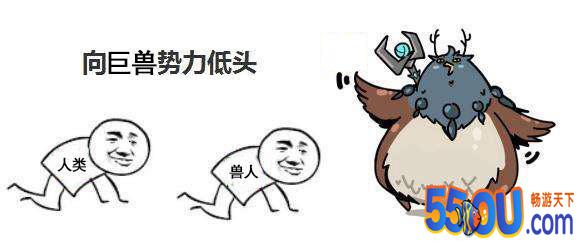 宅男的穿越救世之旅——古代战争放置救世主