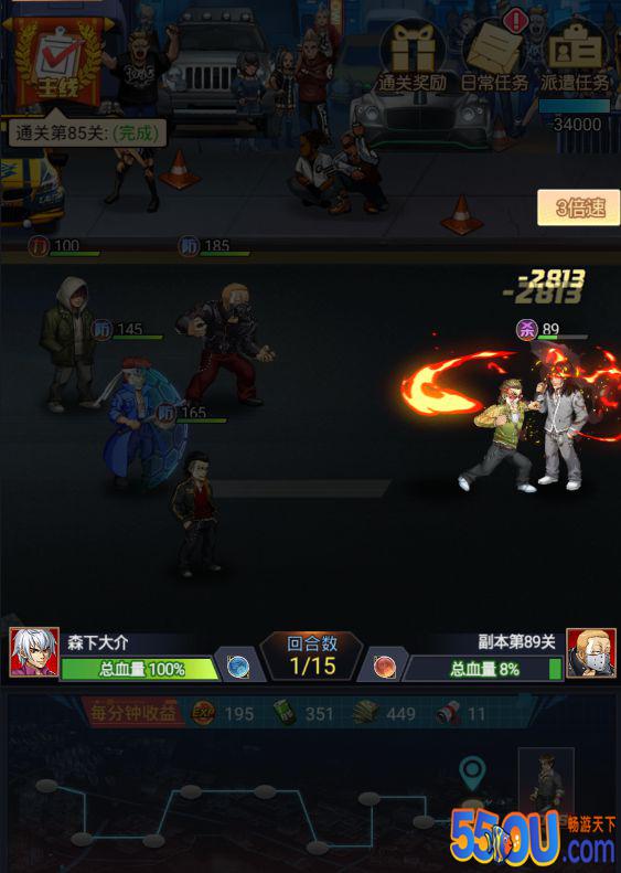 《乱斗之王》坐享资源收益——关卡出击