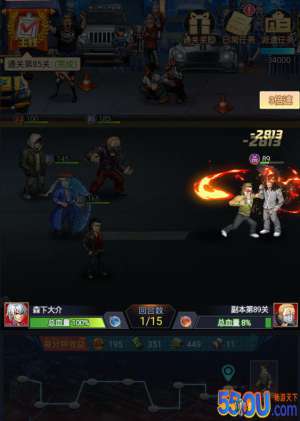 《乱斗之王》坐享资源收益—
