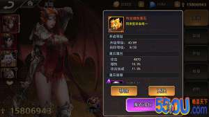 《女神联盟2》英雄全新徽章系