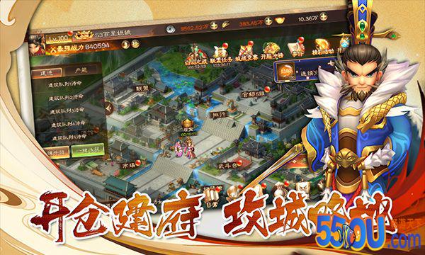 《兵法三十七计》好玩吗 兵法三十七计玩法简介