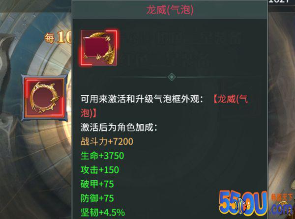 《剑舞乾坤》不花钱的寻宝这里看
