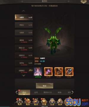 《暗黑先锋》之个人BOSS