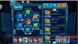 《赛尔号超级英雄》每日攻略