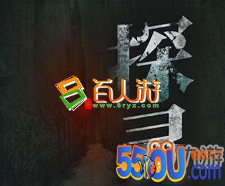 探灵六中礼堂事件始末线索如何获得 六中礼堂事件始末线索获得方法