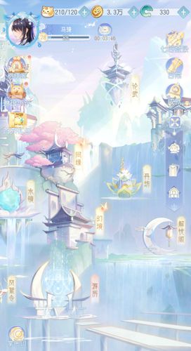 《掌门太忙》PVP论武玩法攻略
