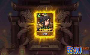 霸王雄心什么武将值得培养 武