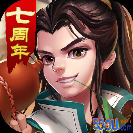 大掌门