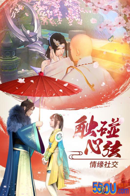 少年歌行