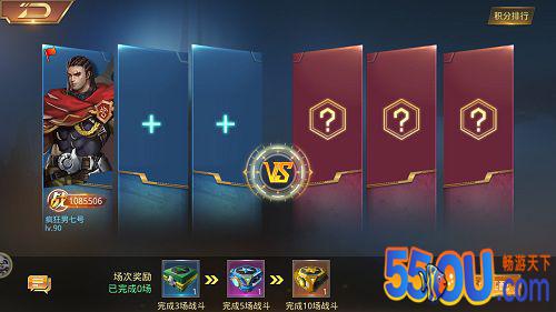 《文明曙光》那些有趣的PK活动