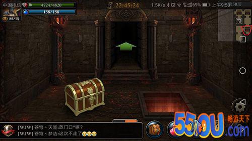 六步过关《阿瓦隆之王》全程直播闯关龙魂遗迹