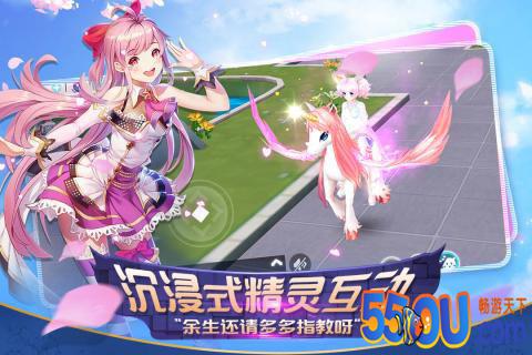 心舞