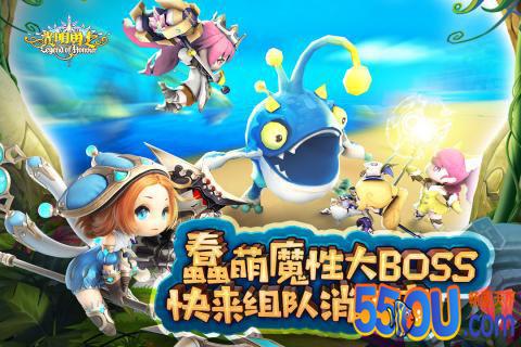 光明勇士