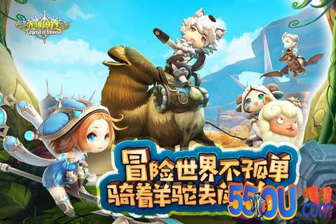 光明勇士