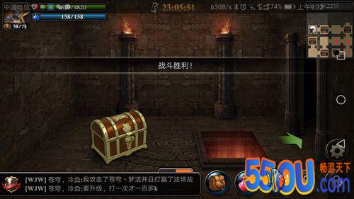 六步过关《阿瓦隆之王》全程直播闯关龙魂遗迹
