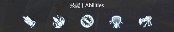 行走的战争堡垒—《王者军团》科诺夫攻略
