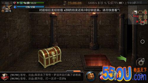 六步过关《阿瓦隆之王》全程直播闯关龙魂遗迹