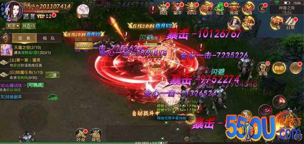 变身成魔战力飙升《仙魔尘缘》变身玩法深度剖析