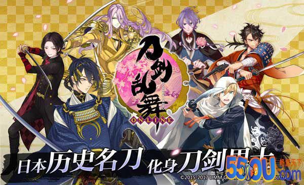 《刀剑乱舞》夏日狂欢祭上线 今剑极化攻略抢先看