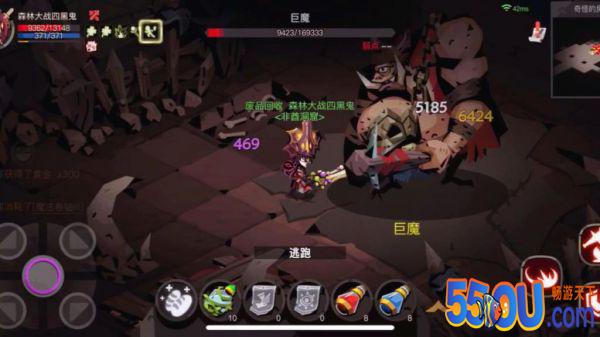 贪婪洞窟2魂器系统 助你变身boss继续战斗