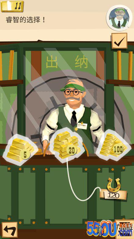 《边境之旅》55游评分7.8 搬砖辛苦，穷游不易