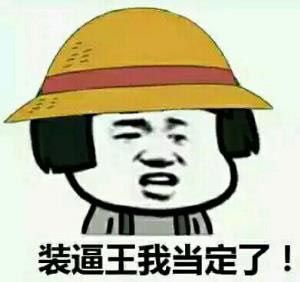 行走的战争堡垒—《王者军团》科诺夫攻略