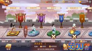 《道友来封神》竞技场攻略