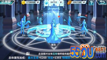 斗罗大陆3怎么玩 平民玩家攻略