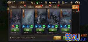 《仙魔尘缘》你必须知道的刷