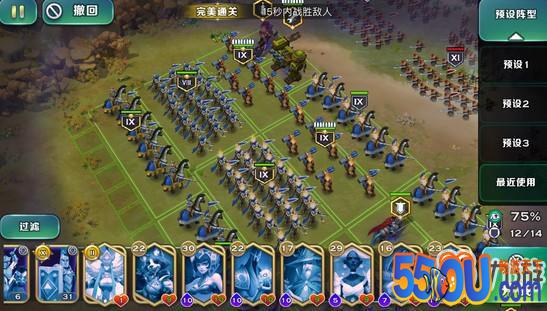 剑与家园魔镜65关怎么打 魔镜65关打法技巧
