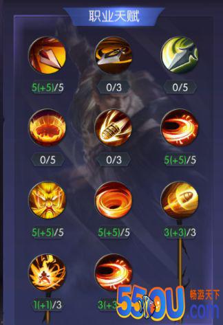 浅谈《游龙传说》摸金不同派别的技能搭配