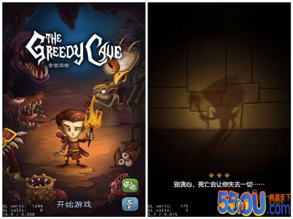 《贪婪洞窟》评测：回归游戏本质的游戏才是好游戏
