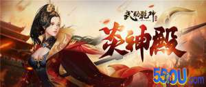 天赋加点攻略|《武动乾坤》炎