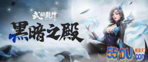 天赋加点攻略|《武动乾坤》黑