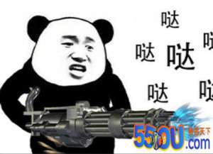 行走的战争堡垒—《王者军团