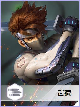 如果能拥有《王者军团》中的一个技能